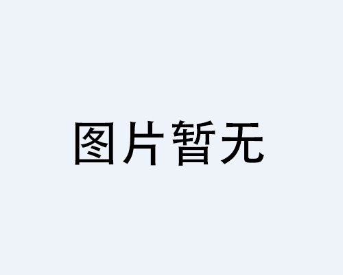 煤礦防爆顯示控制箱，本安型交換機，防爆錄像機等新產品取證中